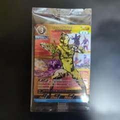 ウルトラマンデッカーウルトラデュアルソード ギャラクシーカップ