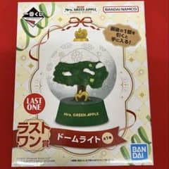 m91384821014_1.jpg?1765889311