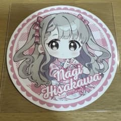 アイマス デレマス シンデレラガールズ スイパラ 特典 コースター 久川