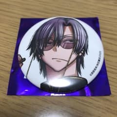 桃源暗鬼 缶バッジ 朽森紫苑 コミケ C107 秋田書店 - メルカリ