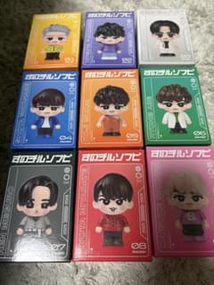 SnowMan ソフビ 9体 全員分 コンプリートセット - メルカリ