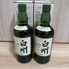 SUNTORY サントリー シングルモルトウイスキー 白州 700ml 2本 - メルカリ