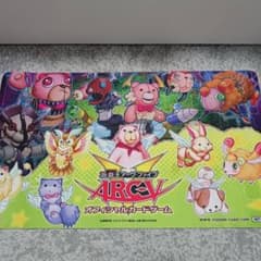 m92660806866_1.jpg?1739763414