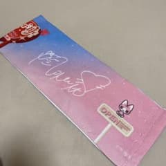 高嶺のなでしこ 松本ももな マフラータオル cute for life - メルカリ