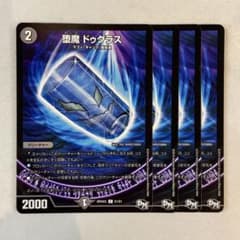 ティカ様 リクエスト 6点 まとめ商品 - メルカリ