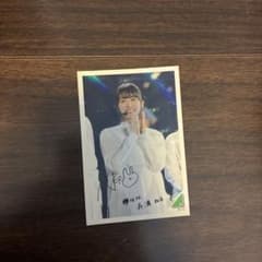 長濱ねる 欅坂46 サイン入りカード - メルカリ