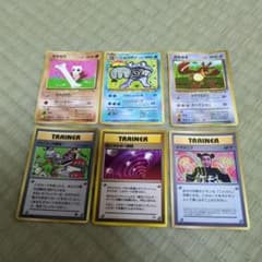 ポケモンカード 旧裏 プロモ まとめ売り - メルカリ