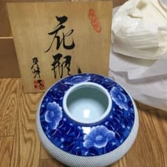 0525 有田焼 琴峰窯 透かし 波佐見焼 花瓶 - メルカリ