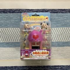 プチプチたまごっちはうす お見合い相談所 - メルカリ