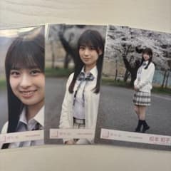 m92144329041_1.jpg?1749632239