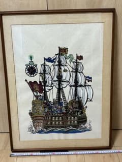 m92177572741_1.jpg?1709687748