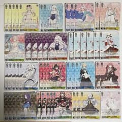 ヴァイス ブルアカ RRのみ 50枚セット 114 - メルカリ