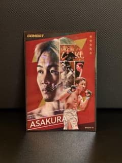 500枚限定】朝倉未来 ライコレリアルカード RIZIN - メルカリ