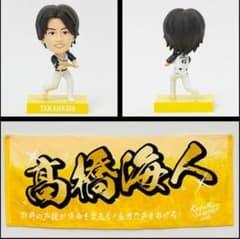 m92295733410_1.jpg?1762938418