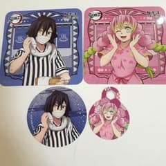 m92356082285_1.jpg?1717502004