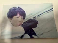 内山昂輝 ポストカード - メルカリ