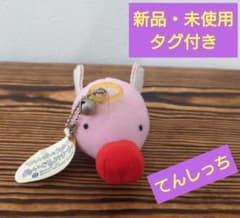 当時物】てんしっちのたまごっち てんしっちぬいぐるみ 新品・未使用品