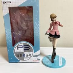 m93411319676_1.jpg?1719726939