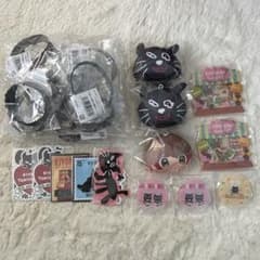 バラ売り可】キヨ15周年くじ D～H賞 まとめ売り - メルカリ