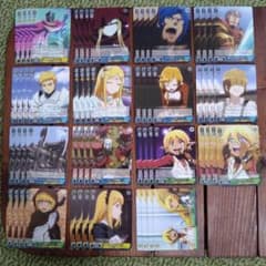 m93520188182_1.jpg?1670136023