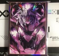 m93572062035_1.jpg?1729257323