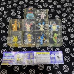 m93667135668_1.jpg?1725730607