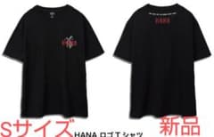 m93846585749_1.jpg?1755314628