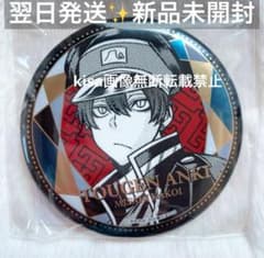 桃源暗鬼 メタリック缶バッジ 76mm 新品未開封 IP秋田書店 囲岬 - メルカリ