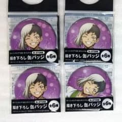 Dr.STONE あさぎりゲン 缶バッジ ローソン100 4個セット - メルカリ
