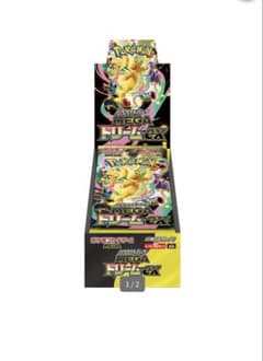 ポケモンカードゲーム MEGA ハイクラスパック MEGAドリームex BOX