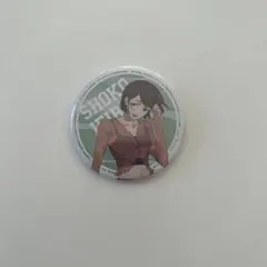 2026年最新】呪術廻戦 カフェ 缶バッジ 家入の人気アイテム - メルカリ