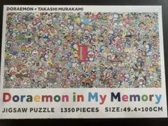 2026年最新】doraemon in my memoryの人気アイテム - メルカリ