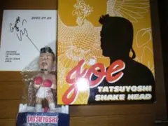 2026年最新】辰吉丈一郎フィギュアの人気アイテム - メルカリ