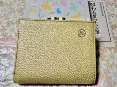 2026年最新】皇居 財布 新品の人気アイテム - メルカリ