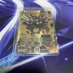 2026年最新】カツキング 熱血の物語 ゴールドの人気アイテム - メルカリ