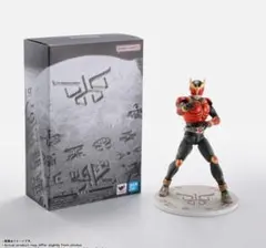 2026年最新】クウガ 真骨彫の人気アイテム - メルカリ