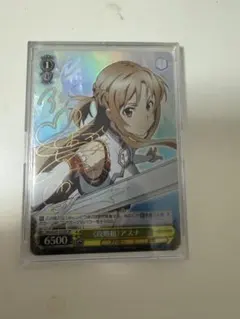 2026年最新】ヴァイス sao サインの人気アイテム - メルカリ