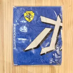 2026年最新】ポルノ ハネウマ タオルの人気アイテム - メルカリ