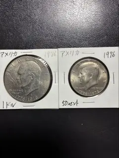 2026年最新】アメリカ建国200周年の人気アイテム - メルカリ