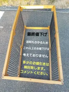 2026年最新】メディカル60 ケージの人気アイテム - メルカリ