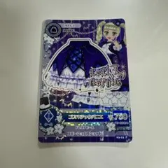 2026年最新】藤堂ユリカ プレミアムカードの人気アイテム - メルカリ