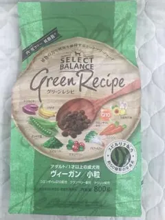 2026年最新】セレクトバランス グリーンレシピの人気アイテム - メルカリ