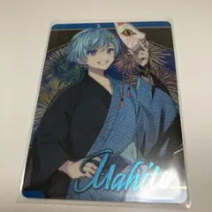 2026年最新】騎士Aまひとくんの人気アイテム - メルカリ