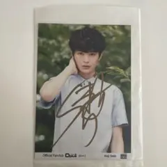 2026年最新】瀬戸康史 サインの人気アイテム - メルカリ