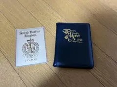 2026年最新】sound horizon パスポートの人気アイテム - メルカリ