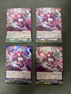 2026年最新】オリエン ヴァンガードの人気アイテム - メルカリ