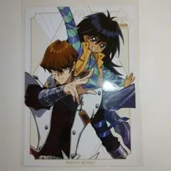 2026年最新】海馬瀬人の人気アイテム - メルカリ