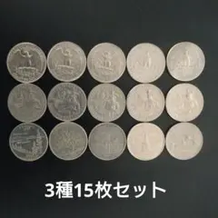 2026年最新】ワシントンクォーター銀貨の人気アイテム - メルカリ