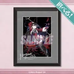 2026年最新】千景 キャラファインの人気アイテム - メルカリ