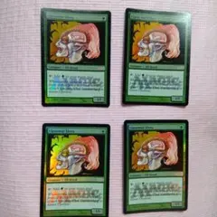 2026年最新】ラノワールのエルフ foilの人気アイテム - メルカリ